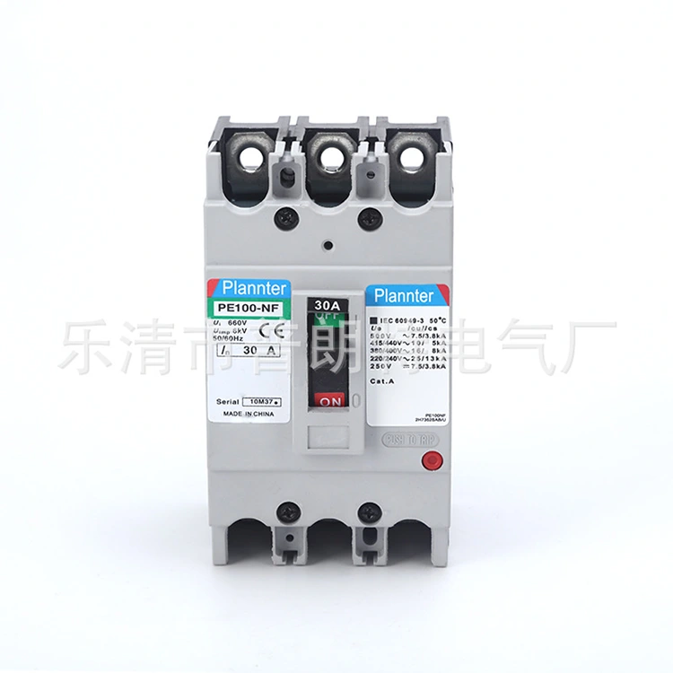 Bạn vẫn đang chọn Bộ ngắt mạch vỏ đúc chỉ dựa trên Ampe—trong khi bỏ qua mọi thứ khác quan trọng?